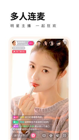 榴莲视频ios无限看免费下载