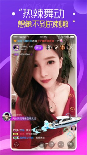 旧版本3·5榴莲视频app下载