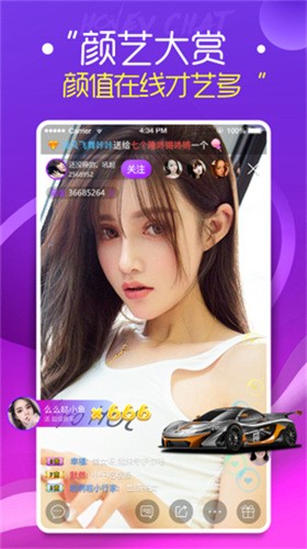 旧版本3·5榴莲视频app下载