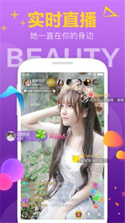 小猫直播v6.11.5