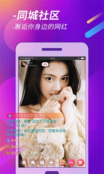 草莓茄子秋葵香蕉丝瓜榴莲