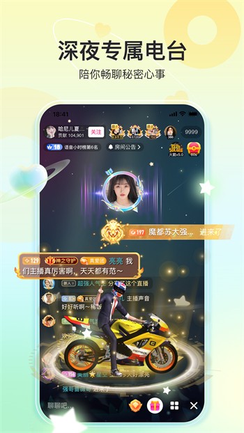 向日葵app在线观看下载大全视频免费版下载
