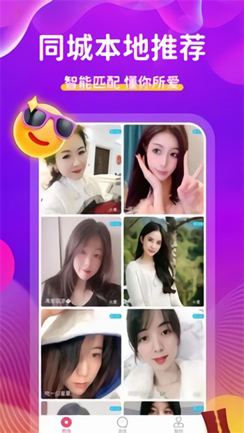 91影视看片2025免费版下载