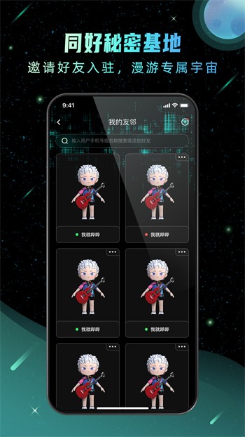 暖暖韩国日本免费完整版