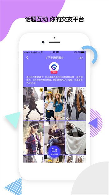 天黑黑影院在线观看视频高清免费伊美尔