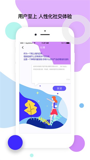 天黑黑影院在线观看视频高清免费伊美尔