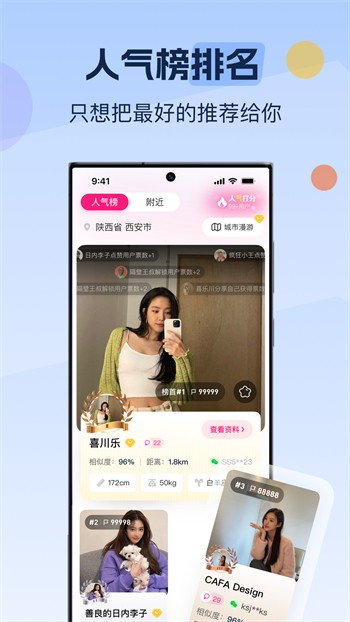 天黑黑影院在线观看视频高清免费伊美尔