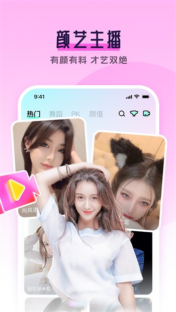 丝瓜黄瓜香蕉樱桃视频绿巨人最新版app最新版本下载