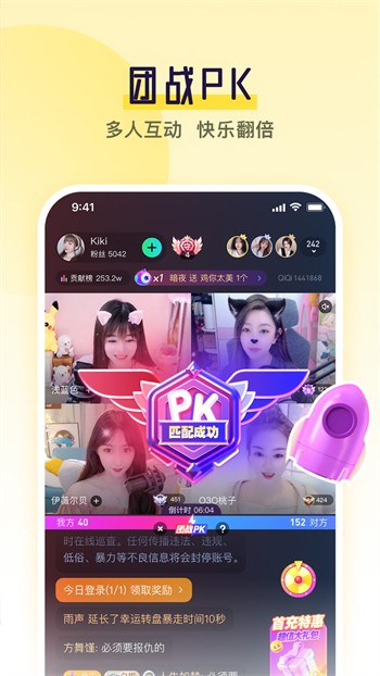 丝瓜黄瓜香蕉樱桃视频绿巨人最新版app最新版本下载
