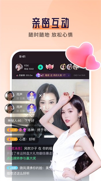 丝瓜黄瓜香蕉樱桃视频绿巨人最新版app最新版本下载