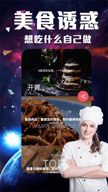 盘丝洞播放器下载入口