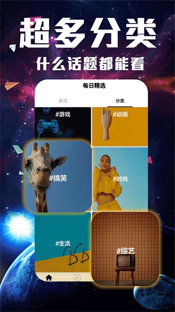 盘丝洞播放器下载入口