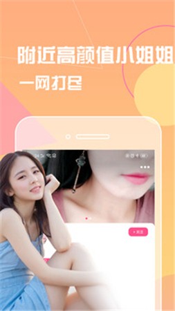 japonensisfes中国vedao大豆最新版下载