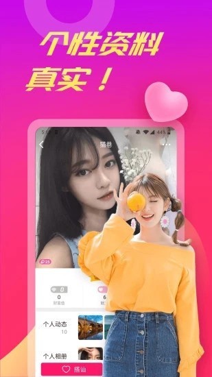 青春禁区视频在线观看动漫版优质版苹果版