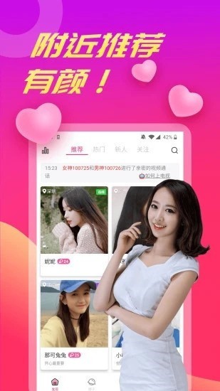 青春禁区视频在线观看动漫版优质版苹果版