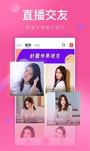 秋葵视频免费下载观看最新版