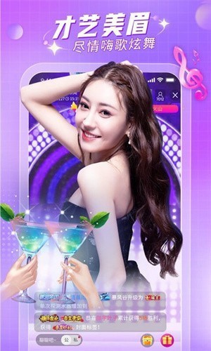 秋葵视频免费下载观看最新版
