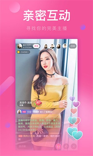 秋葵视频免费下载观看最新版