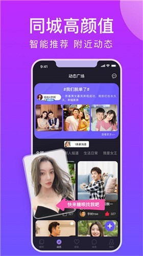 丝瓜视频草莓视频在线观看下载安装