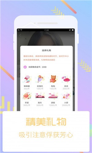 哒哒哒高清视频在线观看免费下载