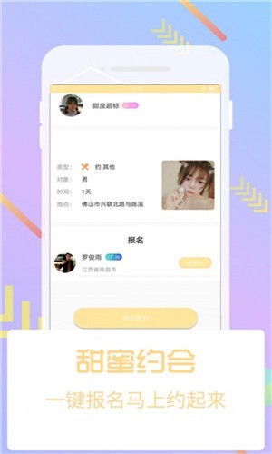 草木影视在线视频免费观看最新版下载