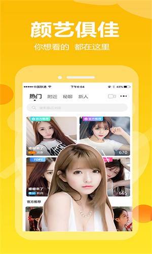 xzl仙踪林网站免费入口欢迎您下载