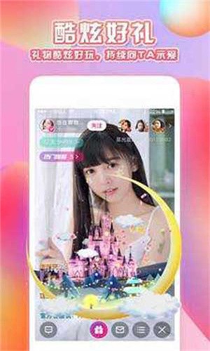 鱿鱼影视手机版下载入口版