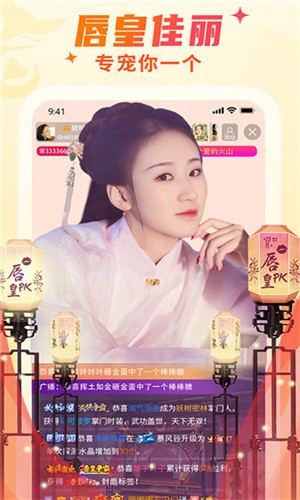 mantahaya177773kino最新版下载