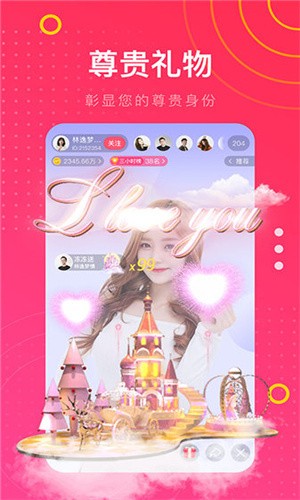 K影院TV2023最新版最新版下载