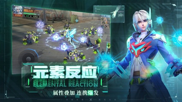 暖雪手游兑换码在哪输入 暖雪手游兑换码合集大全攻略