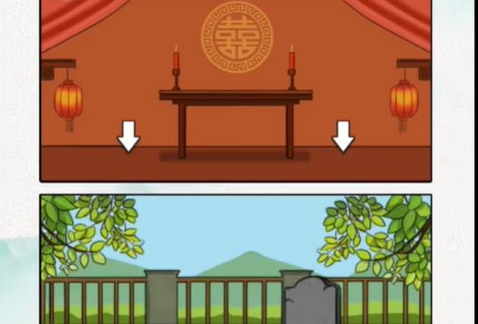 文字脑洞破碎的心怎么过-文字脑洞治愈破碎的心攻略