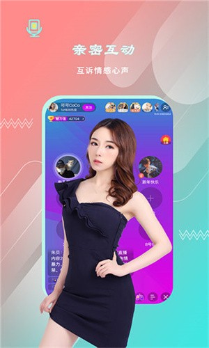 草莓榴莲丝瓜深夜释放自己下免费版下载