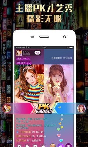 yxspxyz银杏视频ios下载