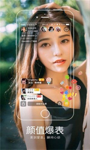 午夜香吻电视剧免费观看中文版
