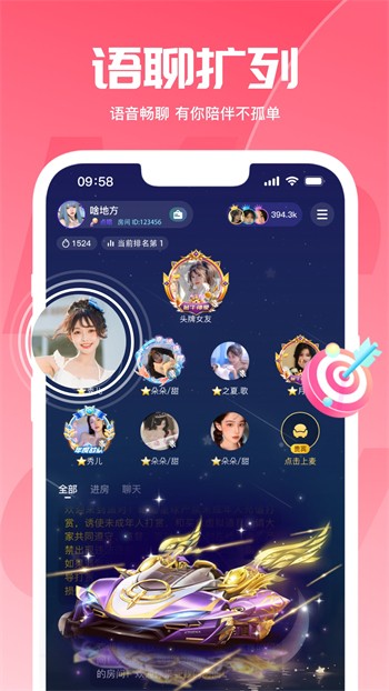 老牛影院下载安装下载