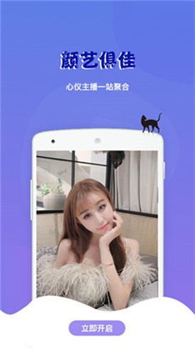 啦啦啦完整版免费视频中文4蜜芽