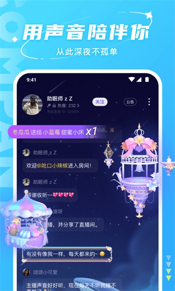 大地资源网在线观看免费高清版下载