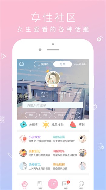 樱花视频播放器下载安装下载