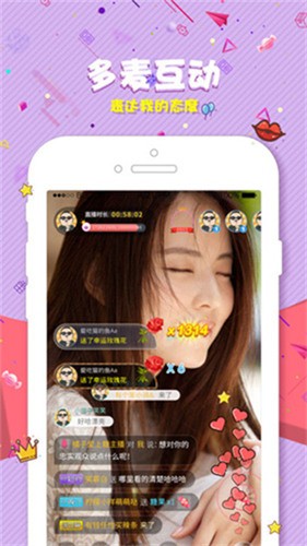 榴莲视频流连忘返无限观看免费版版下载