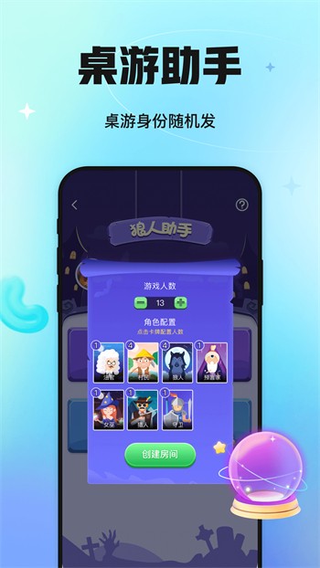 草莓芒果秋葵丝瓜香蕉绿巨人免费版下载