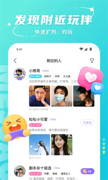 深夜释放自己vlog糖心免费版下载