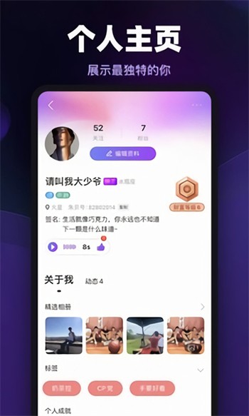 宅男视频下载大全下载