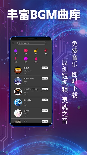 蓝莓视频播放器免费下载下载