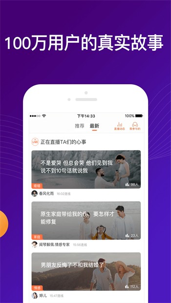蜜芽188.coo牢记最新版下载