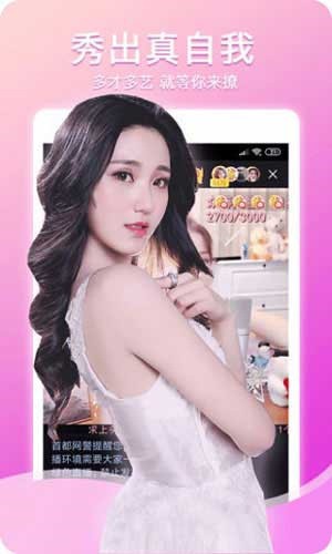 lutube短视频最新版本