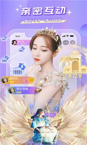 新大师兄影视手机版免费下载最新版