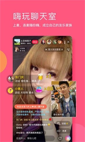 韩漫无羞遮无删减漫画免费精简版下载