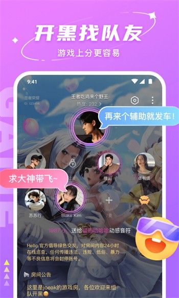粉色视频www在线观看下载下载免费看