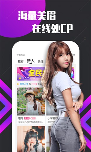 向日葵app下载网址进入官方网站下载