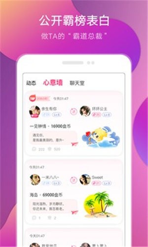 一个人看的www片高清在线优享版下载